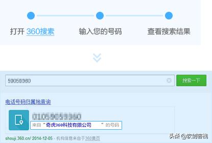 手机号被标记高频号码怎么解除,如何剔除被标记的手机号码