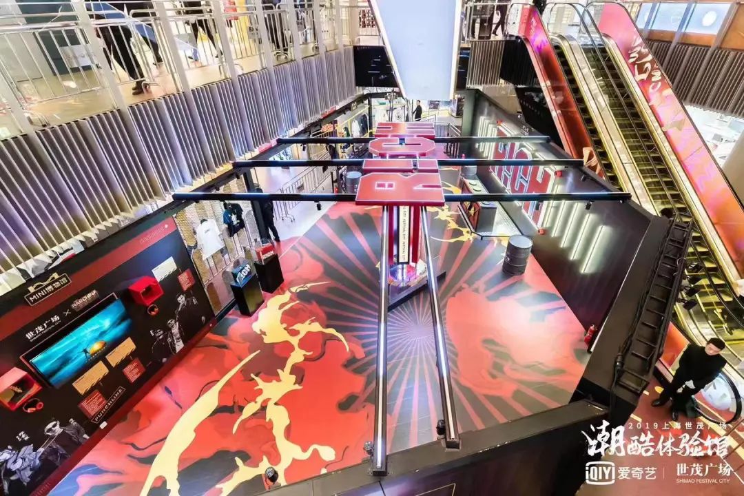 爱奇艺实景娱乐ip,爱奇艺ip娱乐场引爆娱乐营销