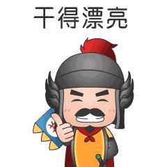 贵港城市建设最新图片,贵港形象大改造