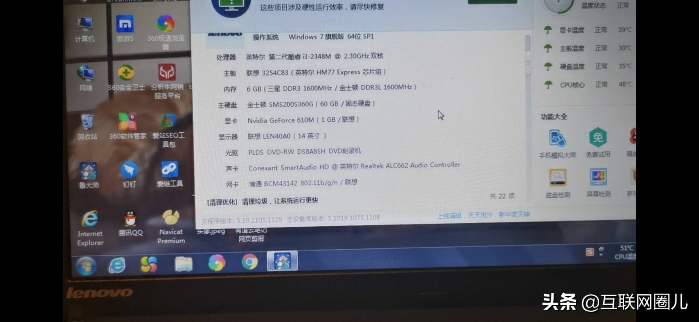 内存条安装教程最新,怎样安装内存条最简单的方式