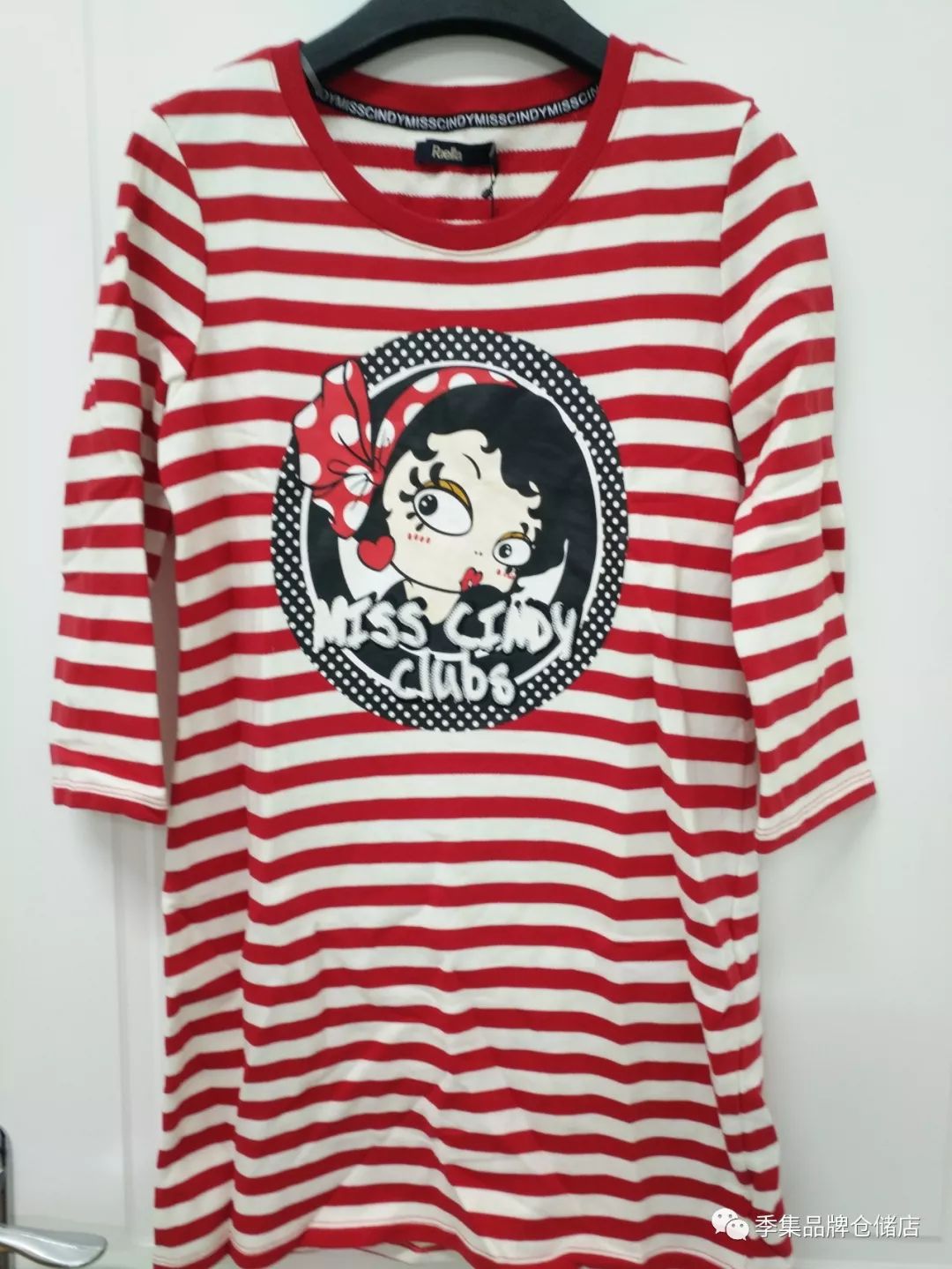 拉夏贝尔超级特卖会,拉夏贝尔特卖会全场一折起