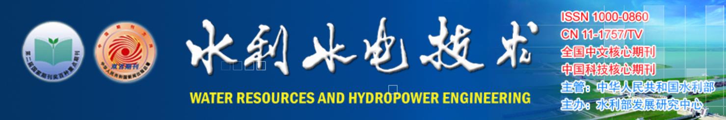 水利工程有哪些智能化系统,水利智能化项目