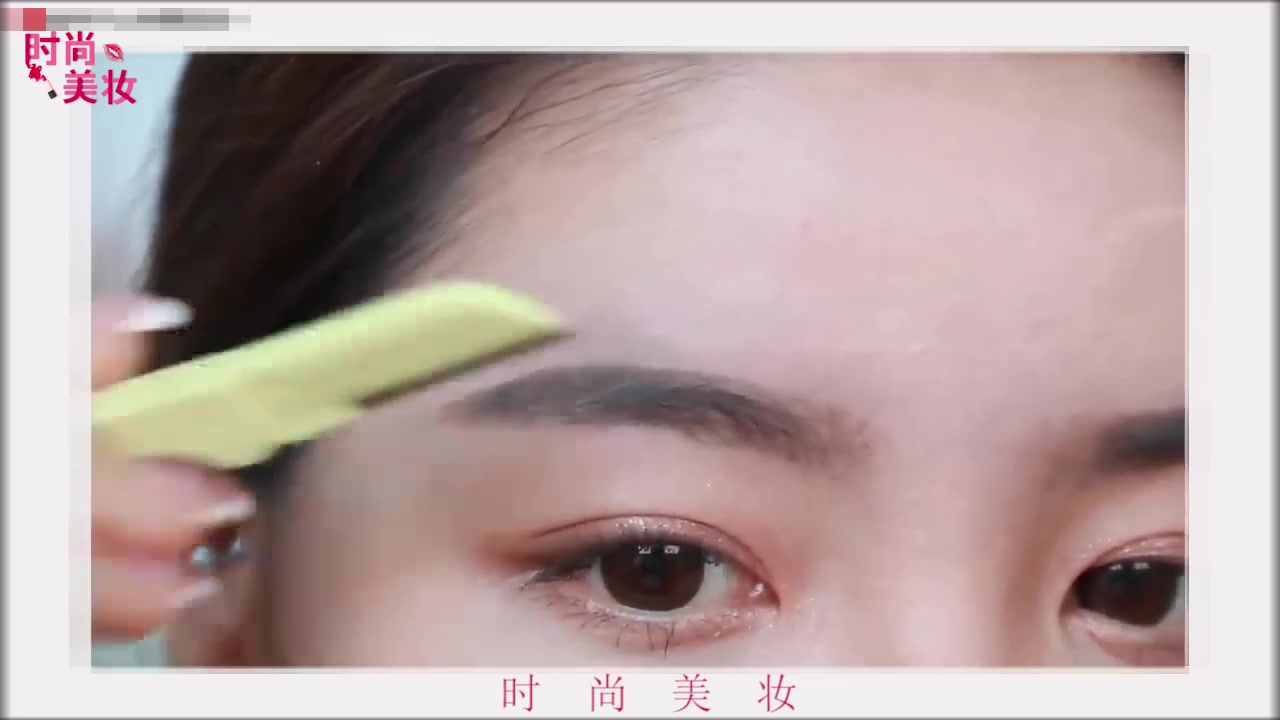 时尚修眉毛,美妆教程初学者修眉