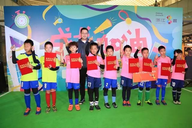 远洋运动会开幕式视频,远洋趣味运动会