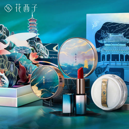 花西子在美妆界的优势,花西子美妆品牌定位