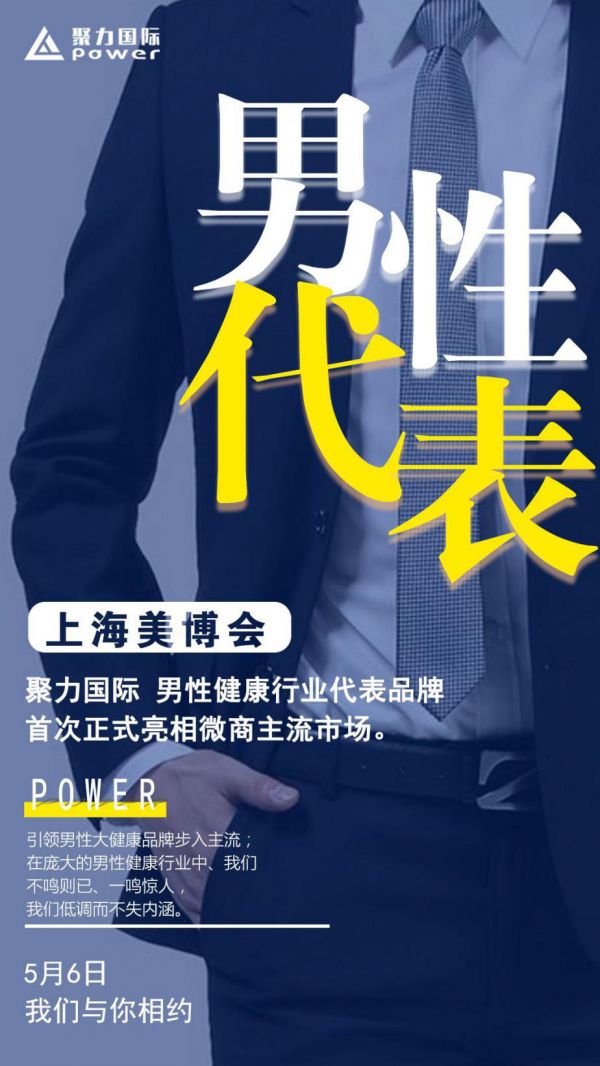 上海美博会大放异彩,上海美博会新锐品牌崛起