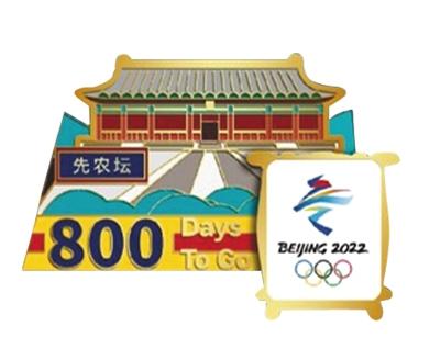 冰墩墩雪容融同款玩具,冰墩墩和雪容融毛绒玩具尺寸