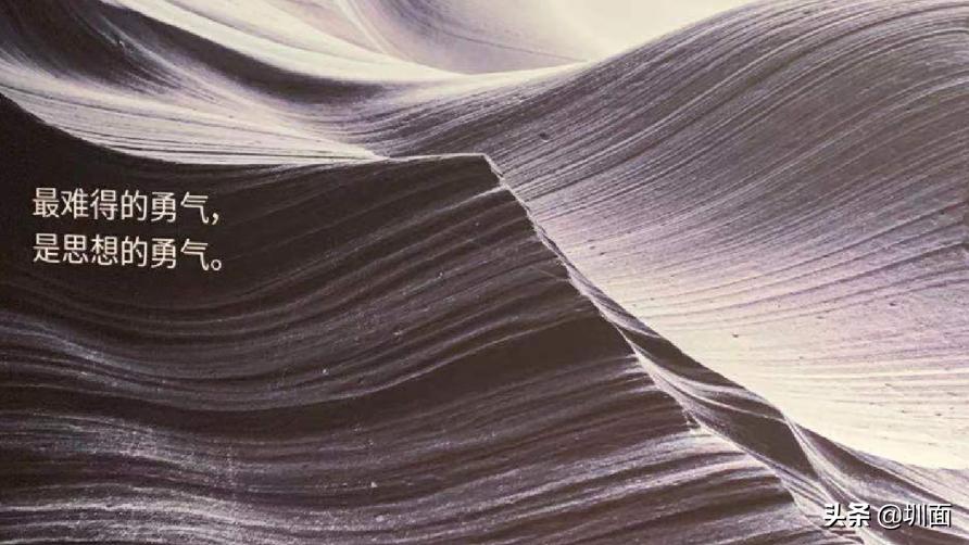 顺电体验,好的体验和感受一定是双向的