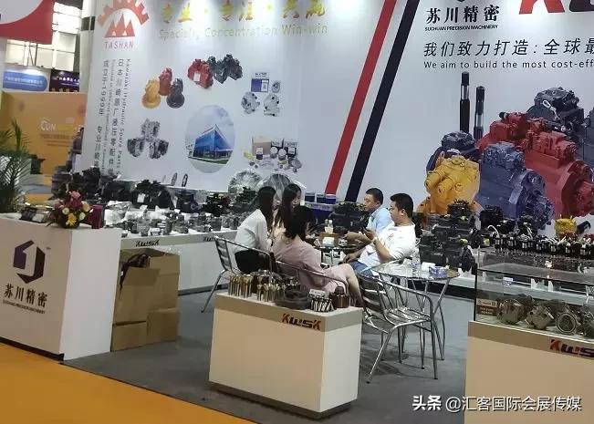 康马展,康马物交会节目