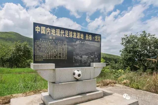 浜斿崕瓒崇悆涔嬩埂鍥剧墖,瓒崇悆涔嬩埂