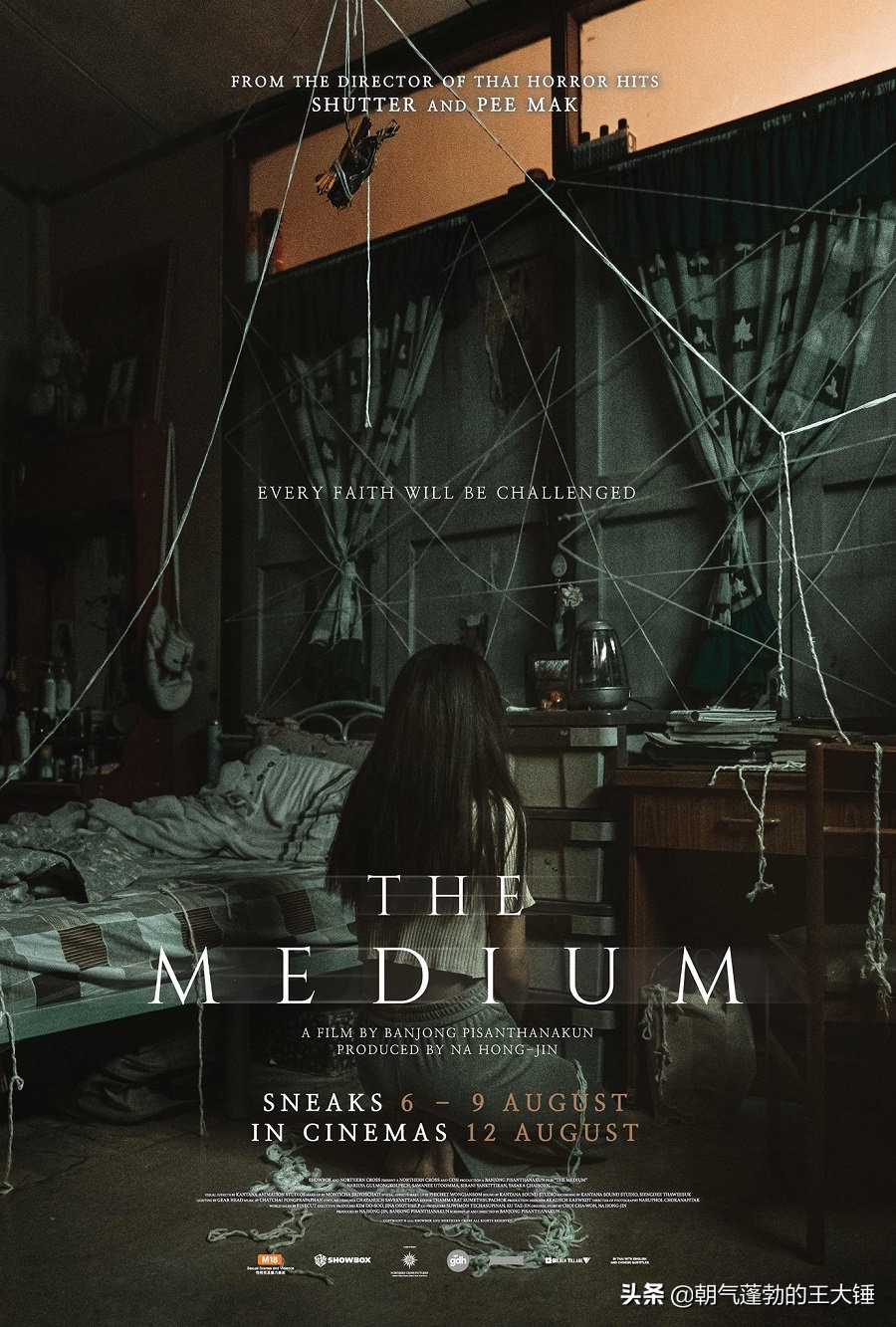 惊悚电影推荐2021排行榜,2021韩国惊悚恐怖电影