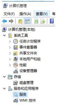 突然无网络访问权限怎么解决win10,电脑无网络访问权限怎么解决win10