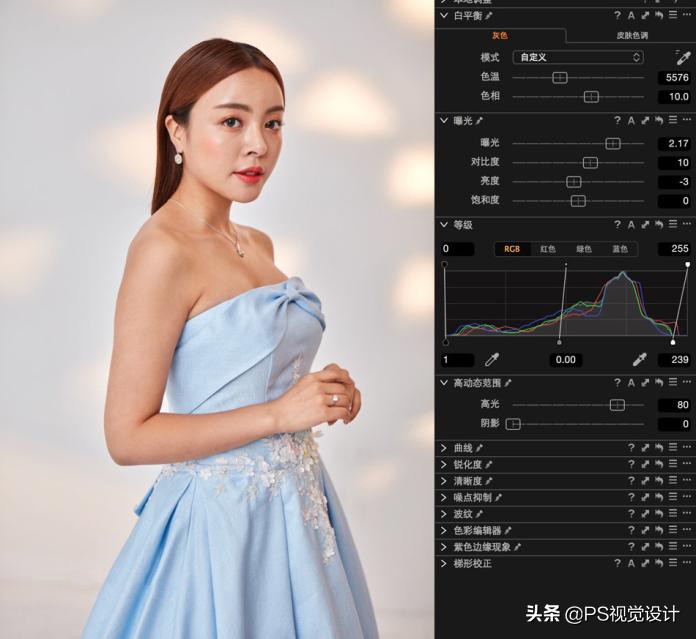 ps人物脸部一半亮一半暗怎么调,人物脸部太亮怎么调