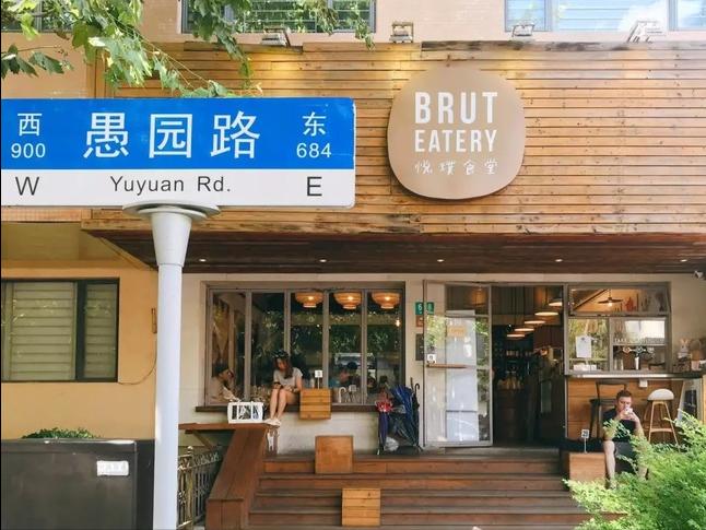 上海有哪些免费的地方和景点,上海10个好玩的地方