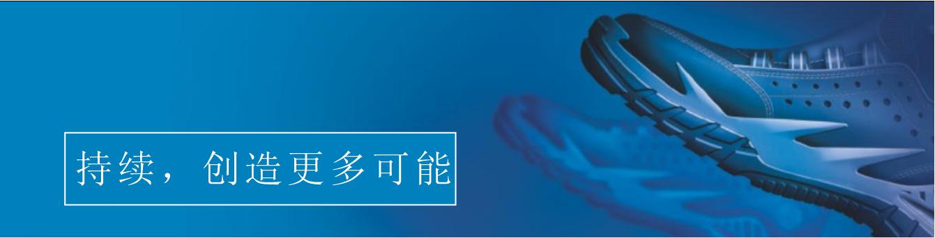 金螳螂鞋业公众号已启动，喜欢军品鞋靴类的朋友欢迎关注