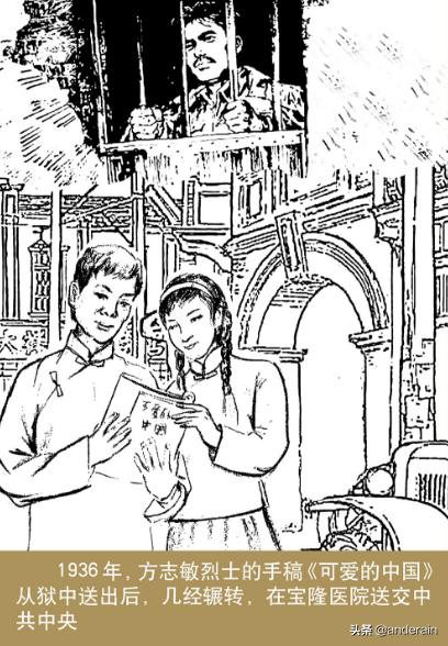 同济大学百年校史回顾,武汉同济医院最新现状