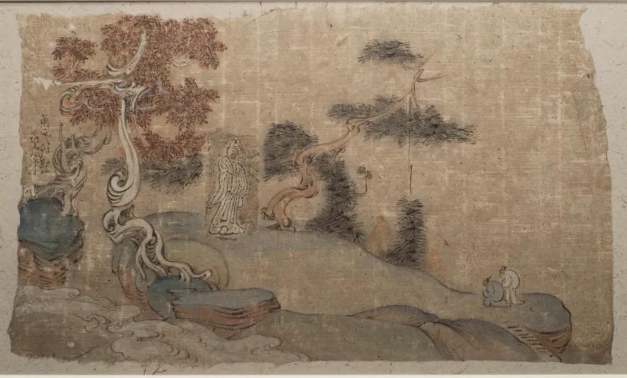 镕古铸今书法横幅,镕古铸今济宁