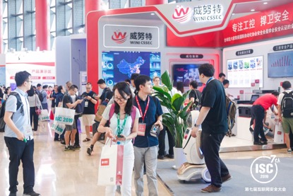 网络安全股票龙头国内排名,网络安全概念龙头股前三