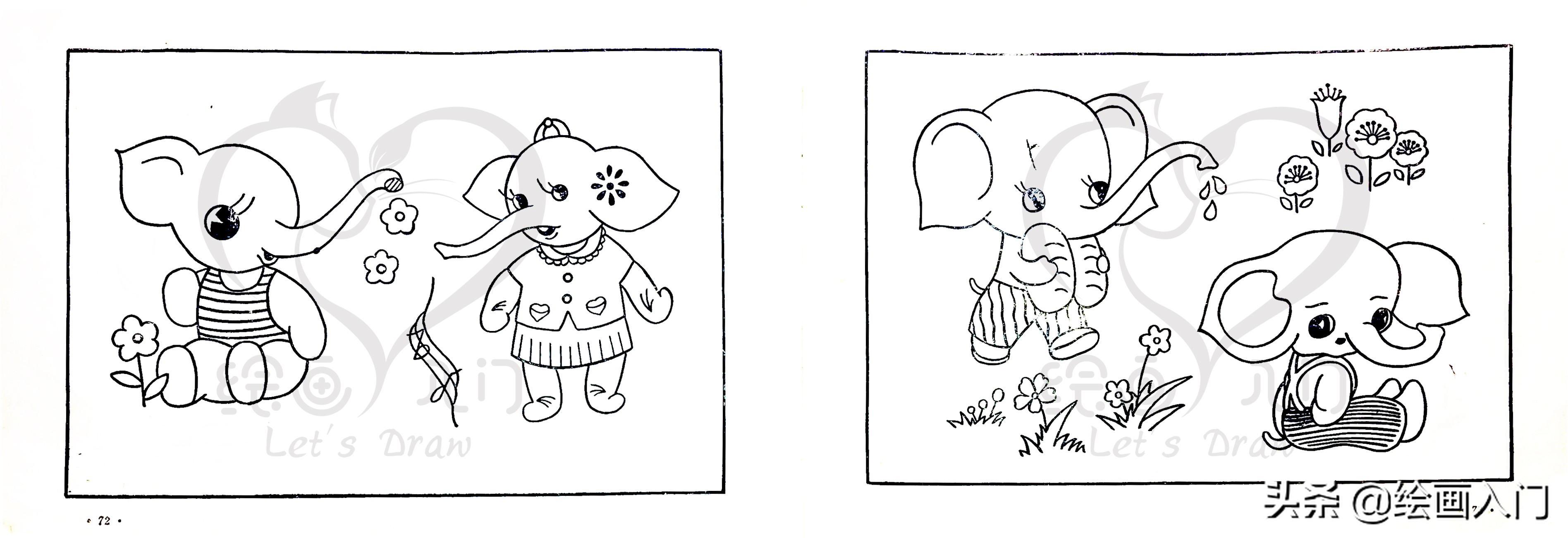 简笔画分享图片,简笔画刺绣可爱小图案