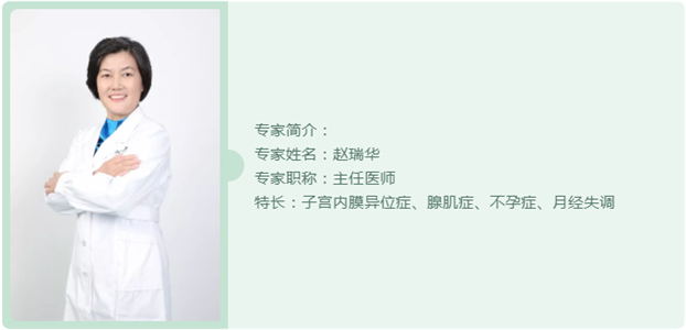 妇科能基本治愈的几种癌症,如何预防妇科方面的癌症发生