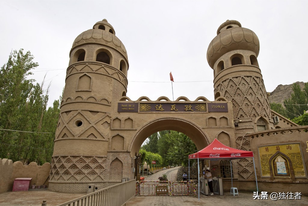 新疆吐鲁番葡萄沟葡萄视频,吐鲁番葡萄沟的葡萄