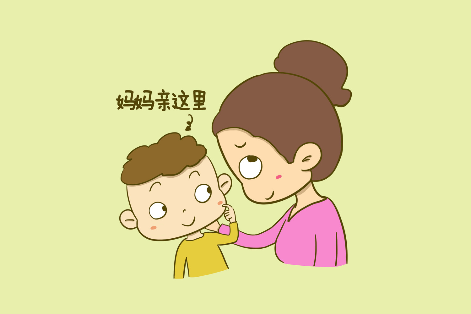 经常亲吻宝宝会对宝宝有哪些影响,每天亲孩子好吗