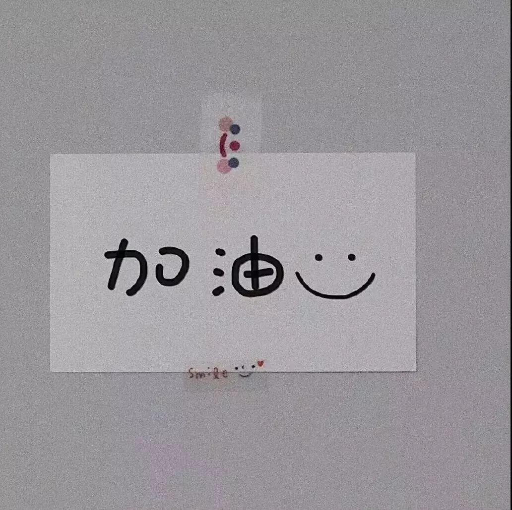 河南升本医学院校“大学”变“学院”，还值得报吗？