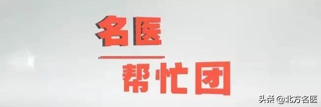儿童老是打嗝挂什么科室,名医治疗打嗝的方法