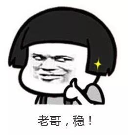 唐家三少和天蚕土豆现身,唐家三少与天蚕土豆有什么区别