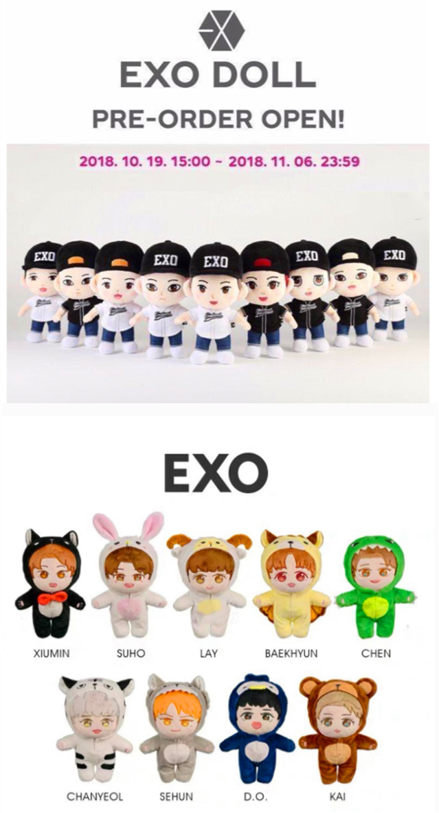 养娃娃明星,养明星公仔