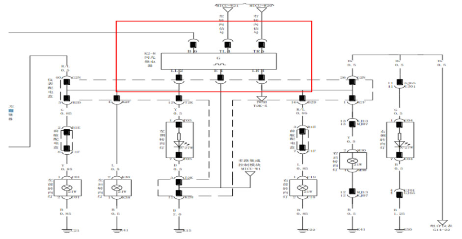 比亚迪s6漏电解决方法在哪里维修,比亚迪S6左转向灯关不掉