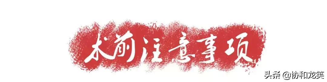 什么是假体隆鼻术,什么是微创隆鼻术