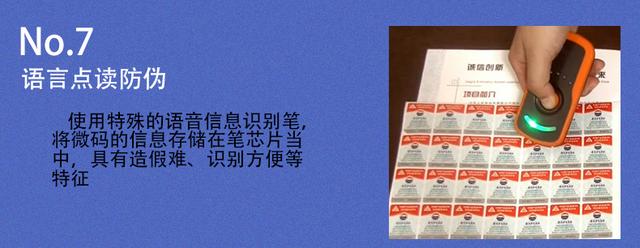 韩国燕窝面膜官网验证真伪查询,jm燕窝面膜怎么验真伪