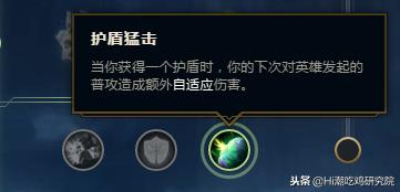 lol坚决系天赋介绍详细图解,英雄联盟天赋介绍比较详细