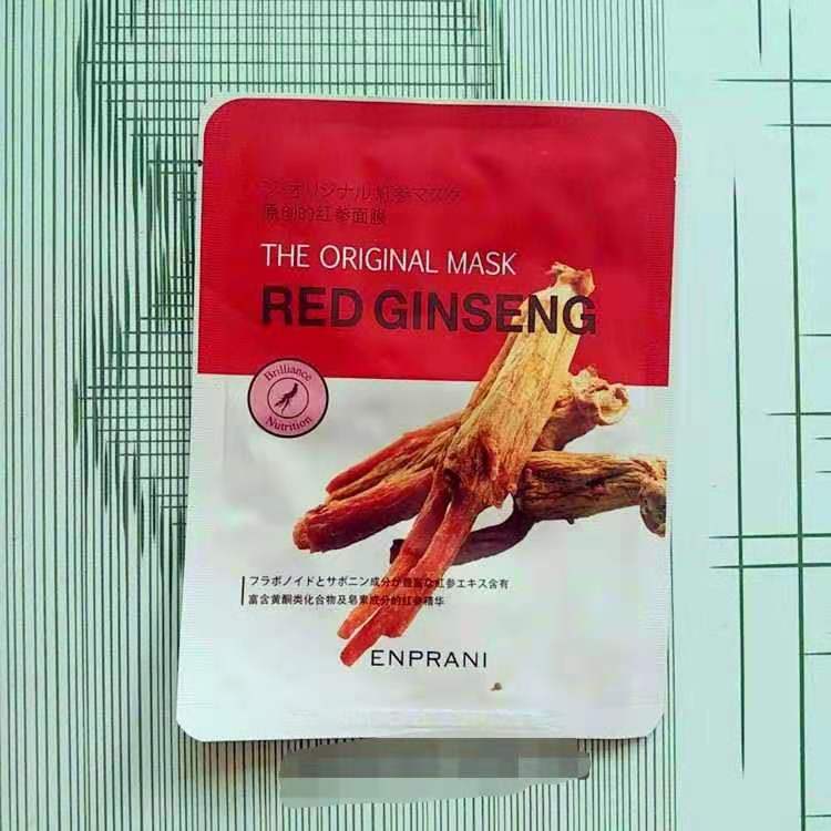 茵芭小分子冻干面膜,茵葩兰护肤品价目表