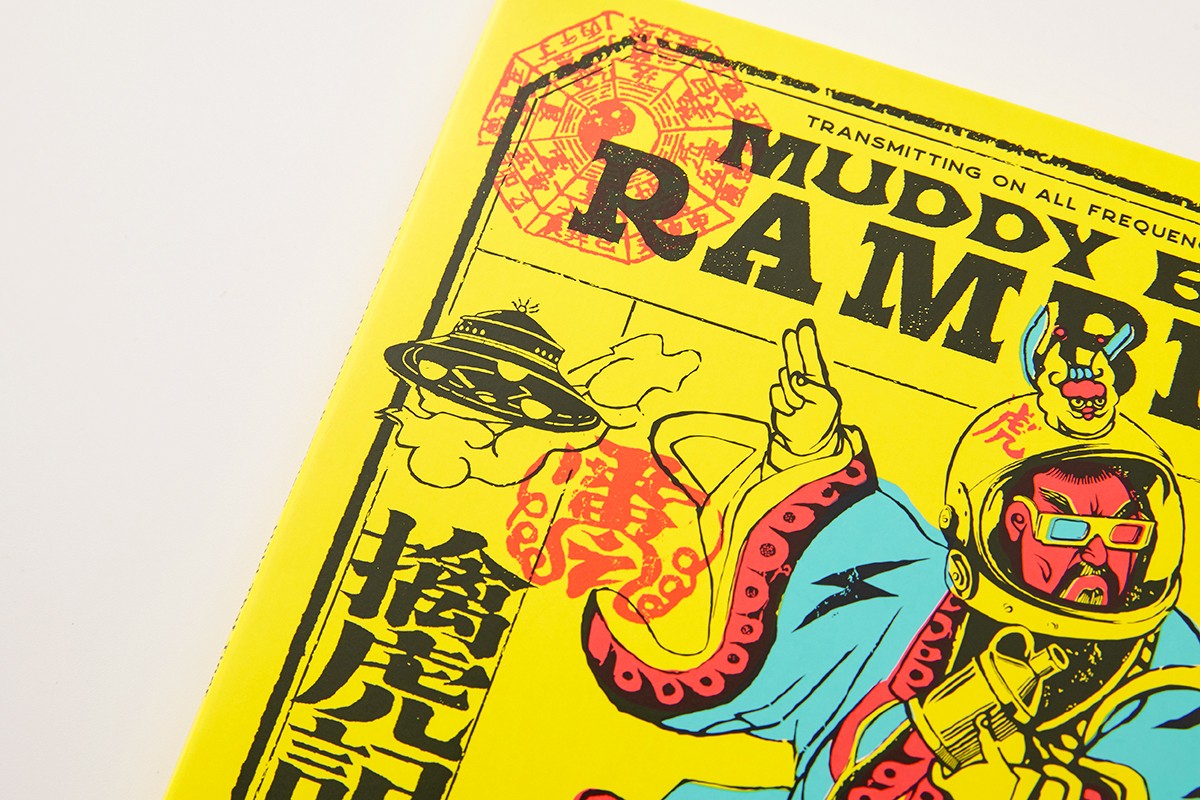 擒虎记是什么,擒虎记30届金曲奖