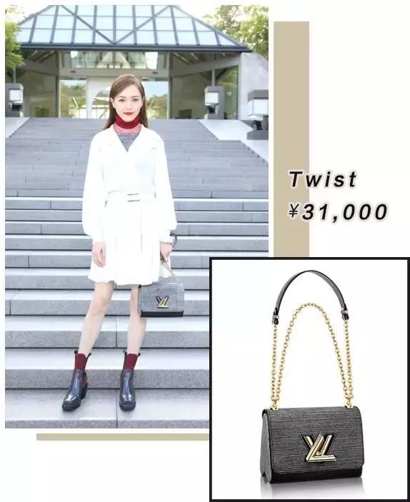 唐嫣同款包lv邮差包,谁能比唐嫣美