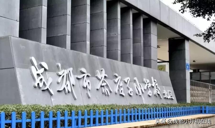 石笋街、茶店子、人北！金牛区“三驾马车”还能开多远？