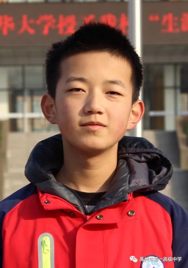 禹州一高期中成绩,禹州市第一高级中学中考体育