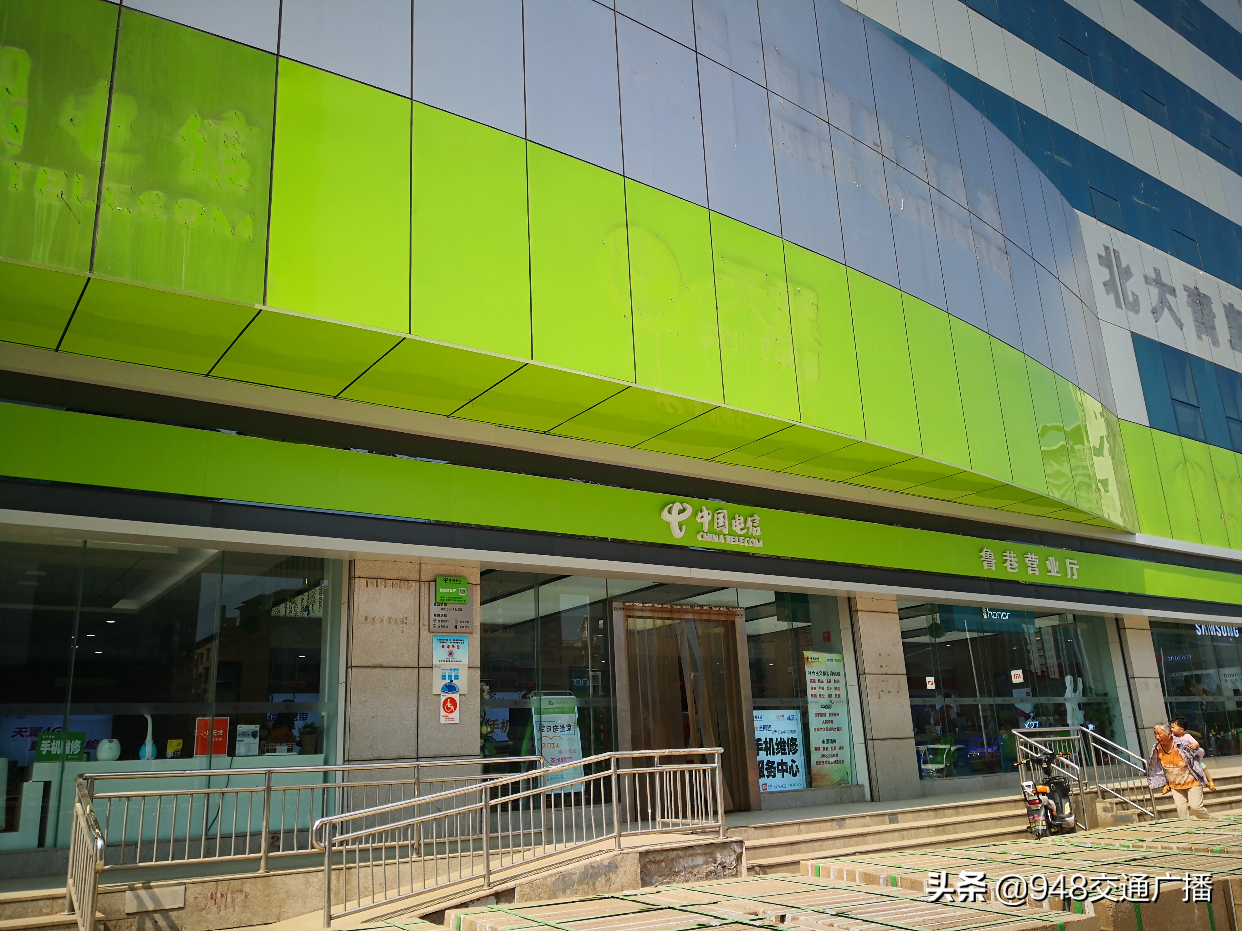 电信靓号过户新政策,电信靓号过户保底消费合法吗