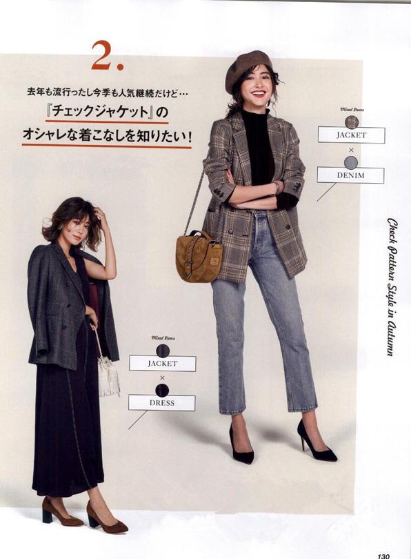 今年的流行鞋跟,今年的鞋子流行细跟还是粗跟