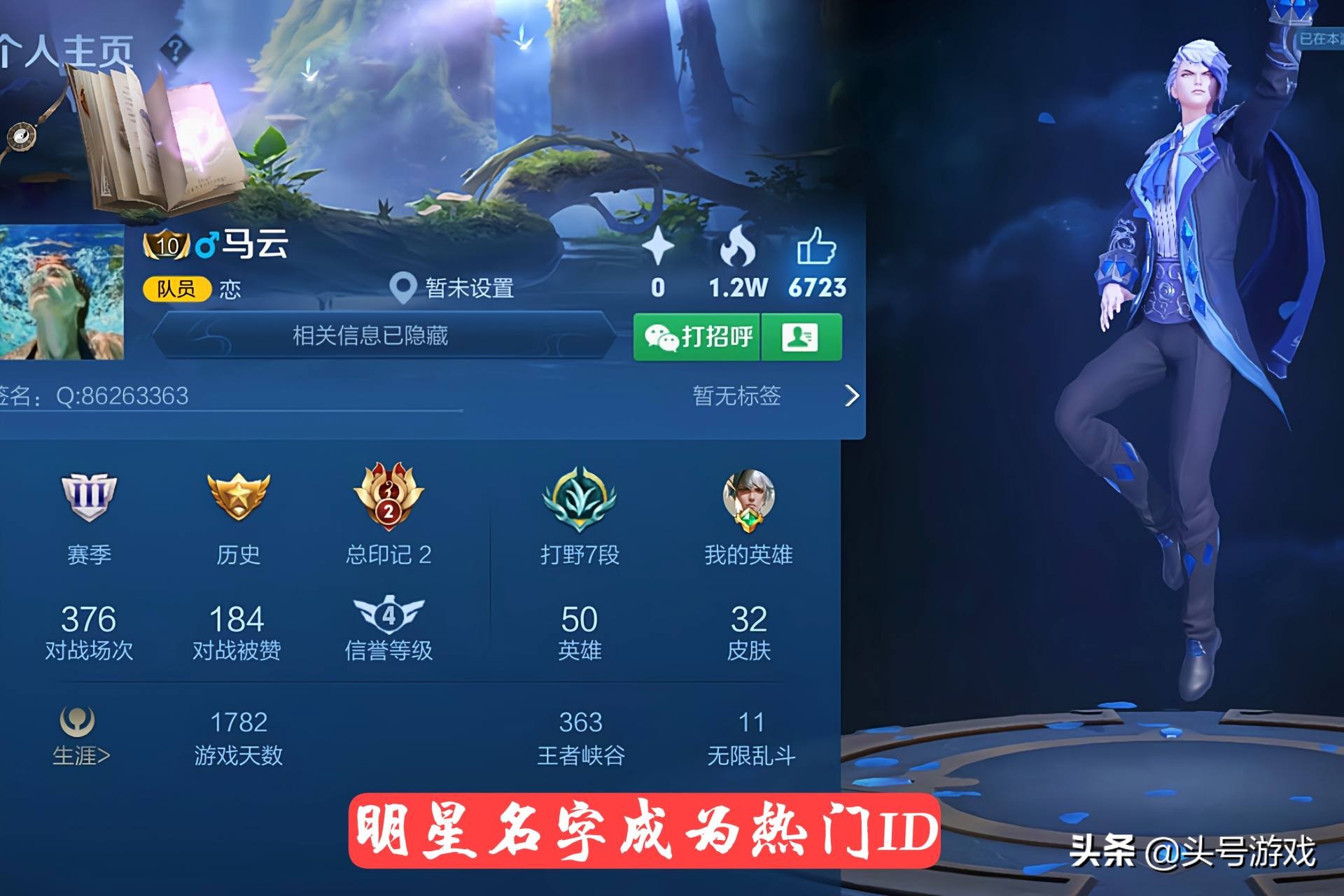 澶т箶鏂扮毊鑲d,娓告垙鎬庝箞棰嗗彇澶т箶鐨偆