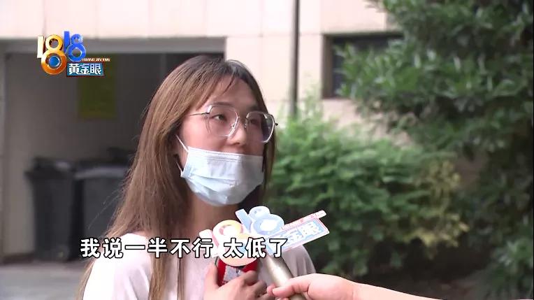 “妙彩”报名学化妆，第一天就想退费