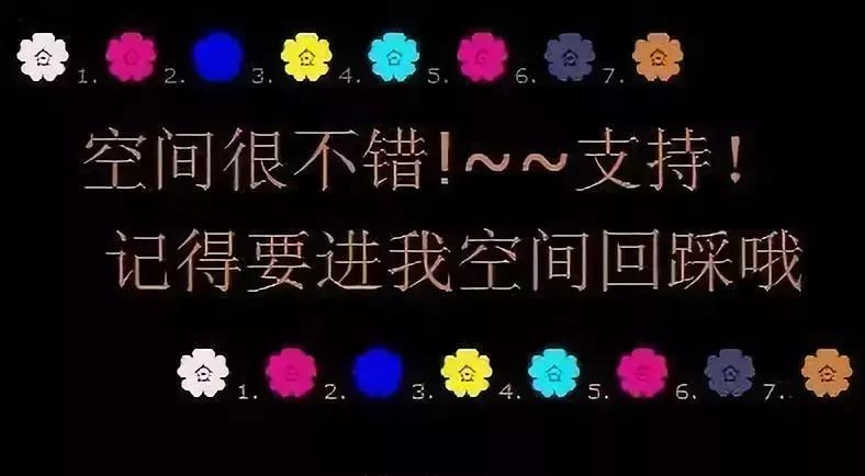 陪伴我13年的QQ宠物，永久下线了，那个小朋友，再见....