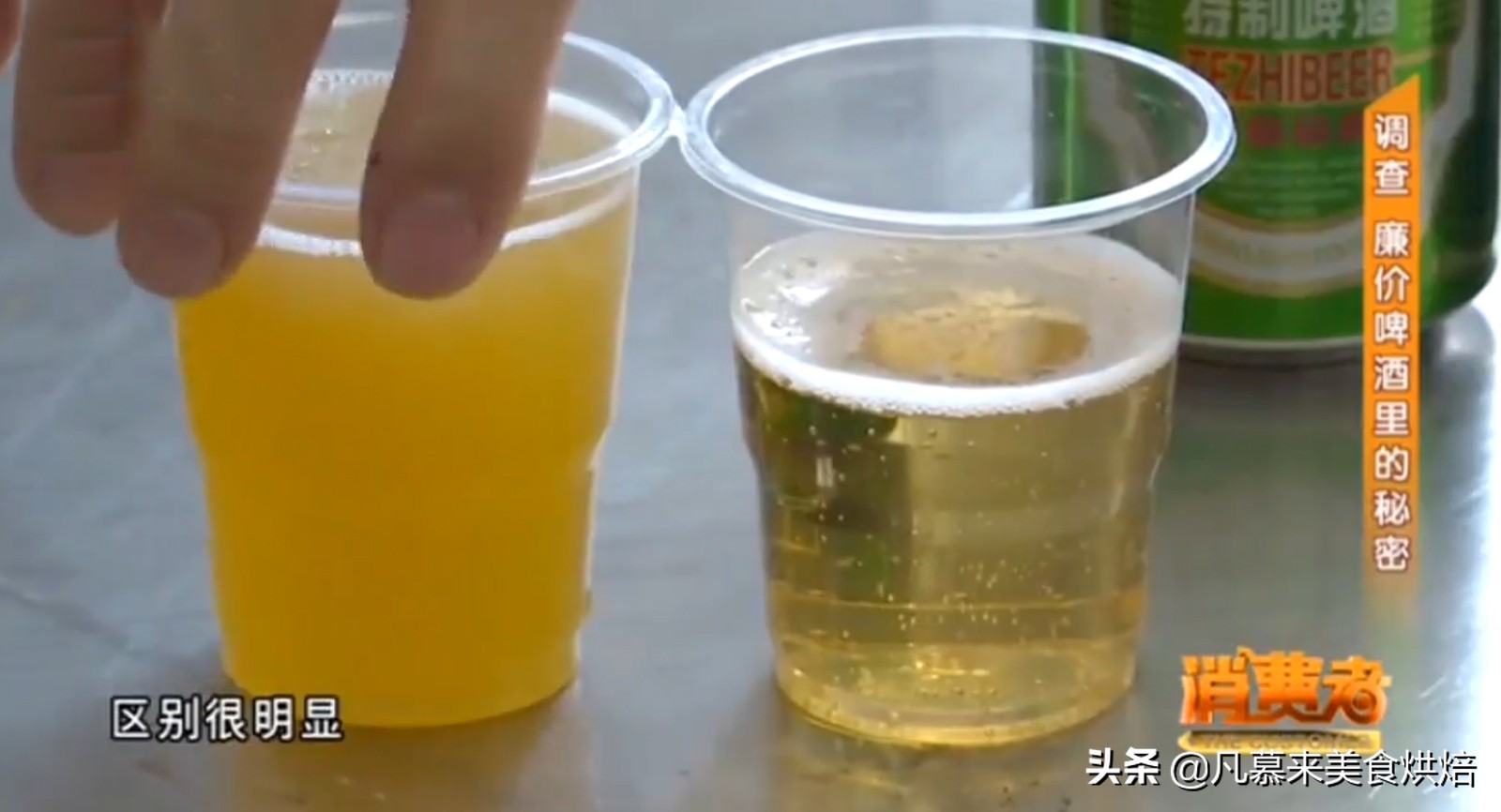 行业内幕大揭秘精酿啤酒,青岛精酿啤酒与工业啤酒的区别