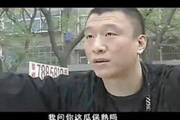 演坏人最成功的四个老戏骨,孙红雷饰演的十大狠人角色