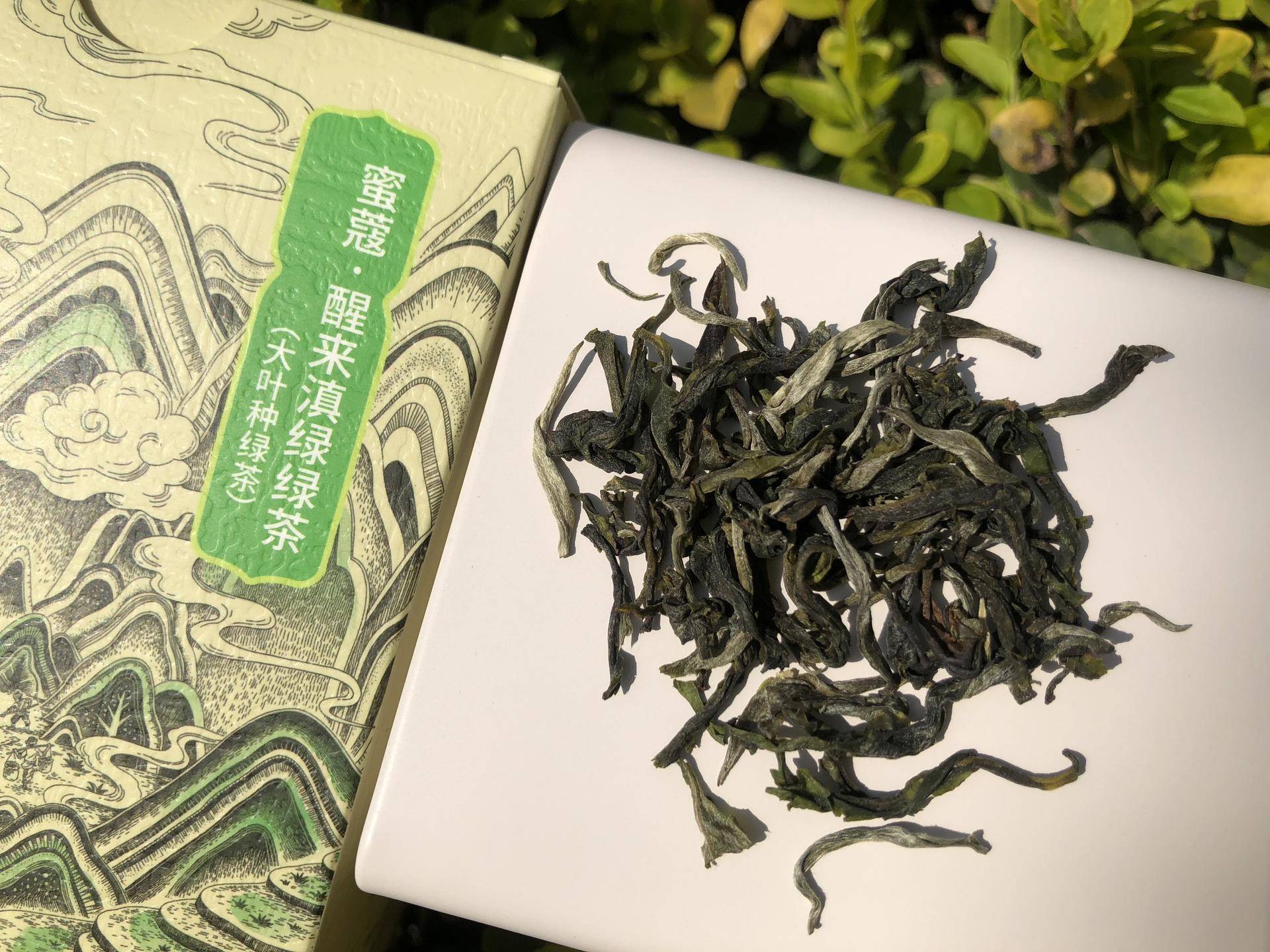 哪款茶叶香甜淡雅好,四款最好喝的茶叶排名