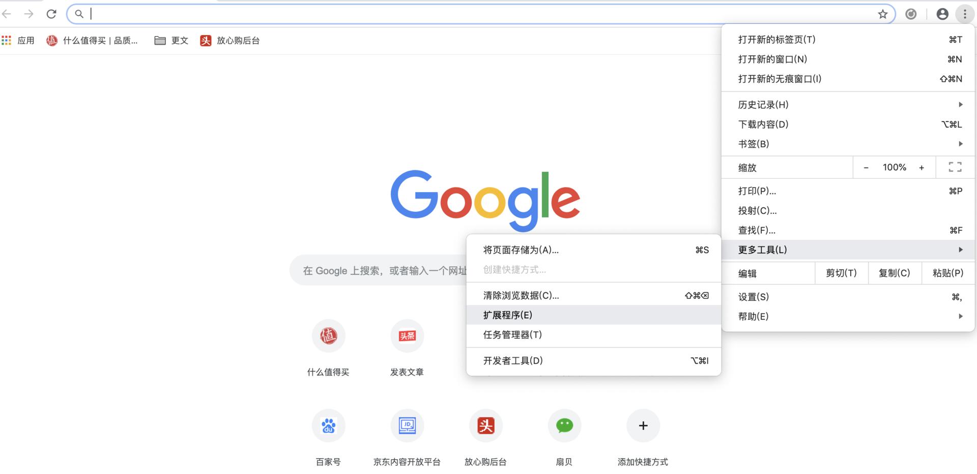 浣跨敤鏃犵棔娴忚缃戦〉浼氭硠闇蹭俊鎭悧,璀︽儠缃戠粶娴忚鐥曡抗娉勯湶闅愮