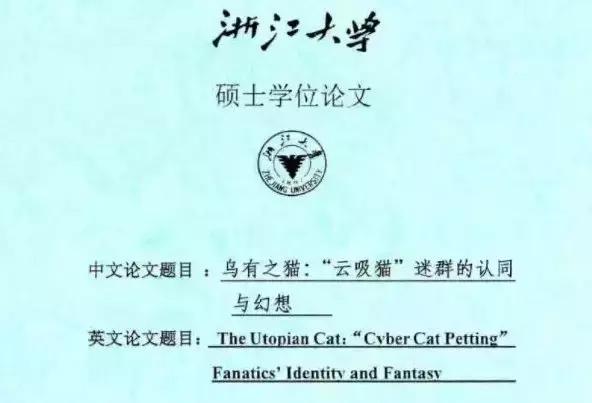 被猫狗咬伤如何正确处理,被猫狗咬伤十天了还能打针吗