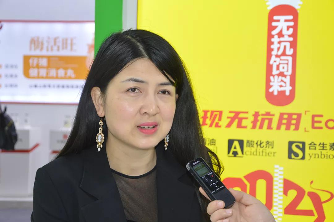 18年专注饲料无抗，新时代，山川生物开启华丽新篇章